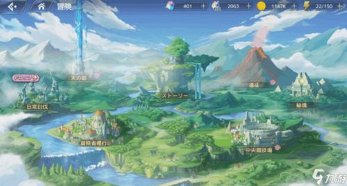 《骄傲天之塔攻略：伊甸园玩法揭秘》