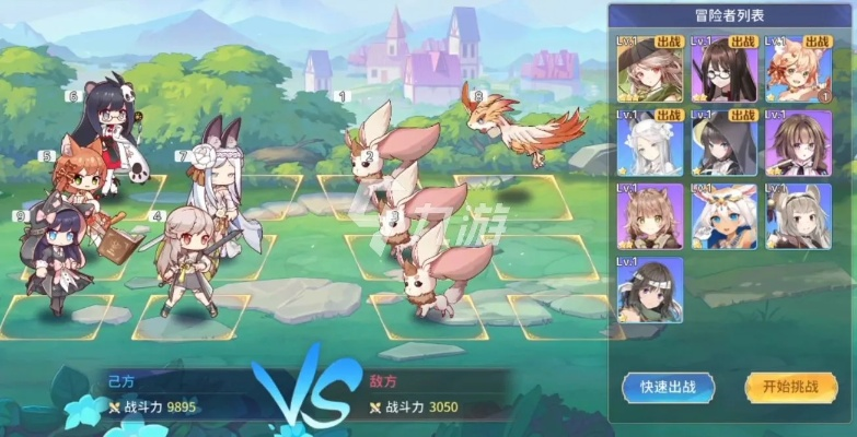 《伊甸园荣耀：氪金攻略，合理消费秘籍》