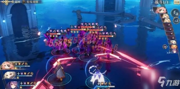 幻书启世录蘑菇灯攻略：高效打法解析