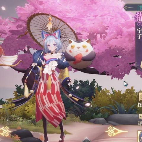 幻书启世录试炼十层攻略