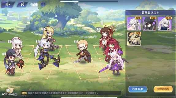 《骄傲花音幕间》通关秘籍攻略