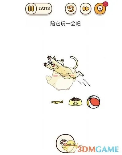 烧脑大师119关攻略：如何应对讨厌的蟑螂