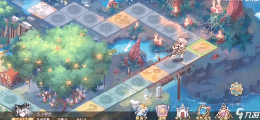 伊甸园秘境骄傲攻略揭秘