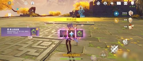 烧脑大师116关攻略揭秘