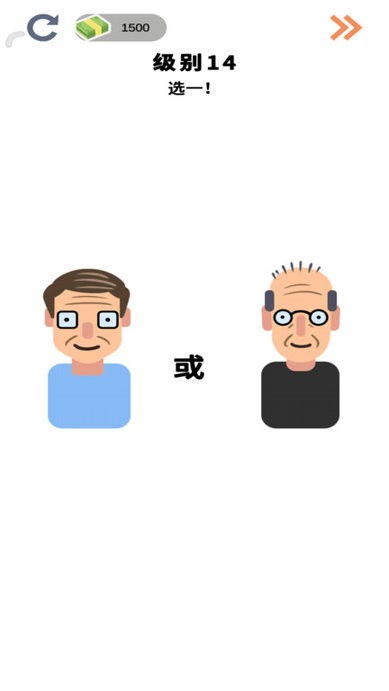 烧脑大师111关过法：破解“我讨厌黄色”谜题