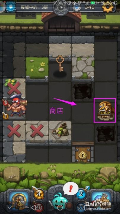 英雄迷宫冒险技能精通有何妙用？