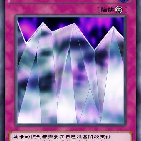 游戏王决斗链接：次世代白龙战攻略