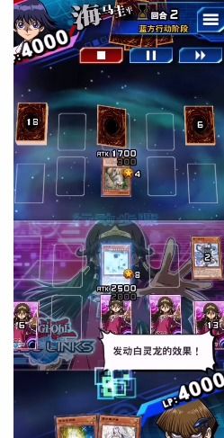 游戏王决斗链接次世代卡组获取攻略