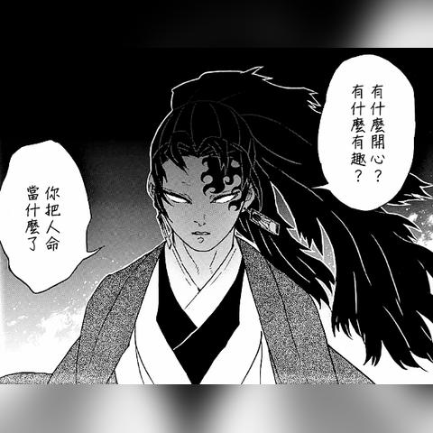 影之刃3魔印任务攻略，高效获取方法