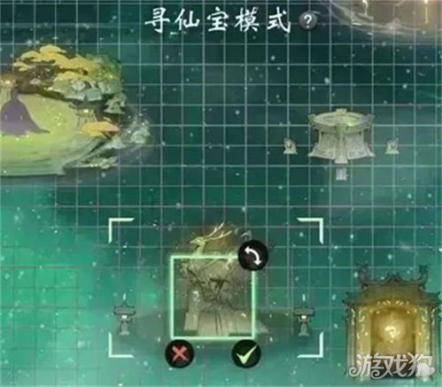 一念逍遥本源秘境玩法揭秘