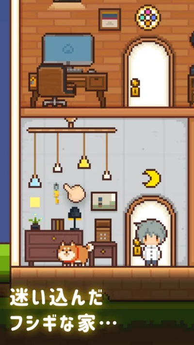 像素时代房子建造攻略