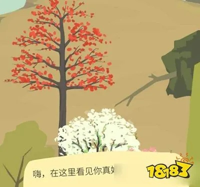 老农种树符号大全及含义