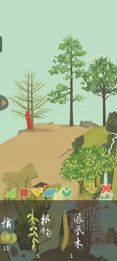 老农种树符号大全及含义