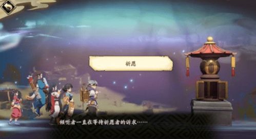 天地劫幽城再临侠客魂石搭配攻略 魂石与套装搭配推荐