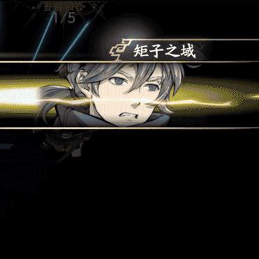 天地劫幽城再临阵容搭配：最强阵容攻略