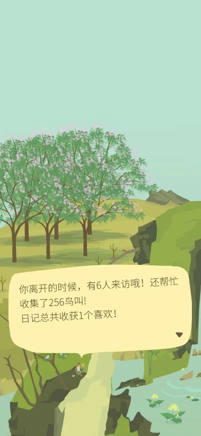 老农种树剧情触发攻略揭秘