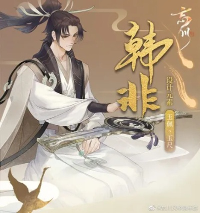 忘川风华录PVP攻略：最强阵容搭配技巧