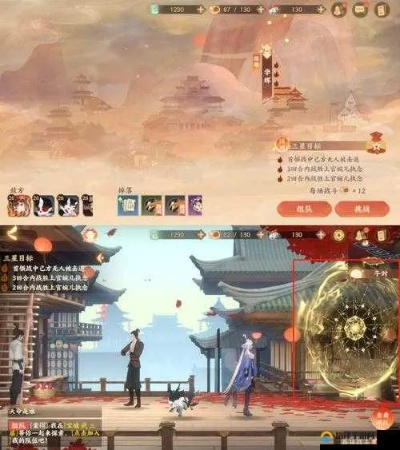 忘川风华录洞天探秘攻略