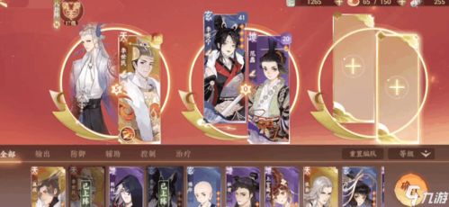 忘川风华录刘彻阵容搭配技巧