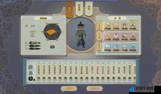 《逃离《了不起的修仙模拟器》攻略：挑战成功秘诀》