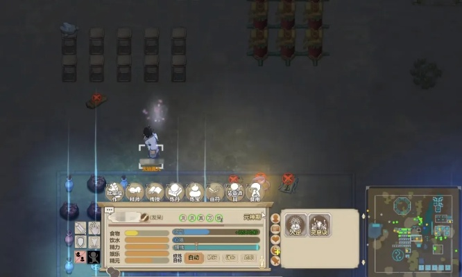 《天道紊乱攻略：挑战《了不起的修仙模拟器》》