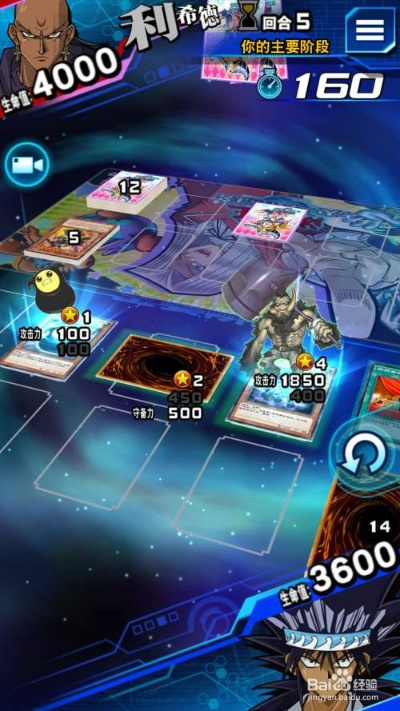 游戏王决斗链接兽族卡组构建攻略