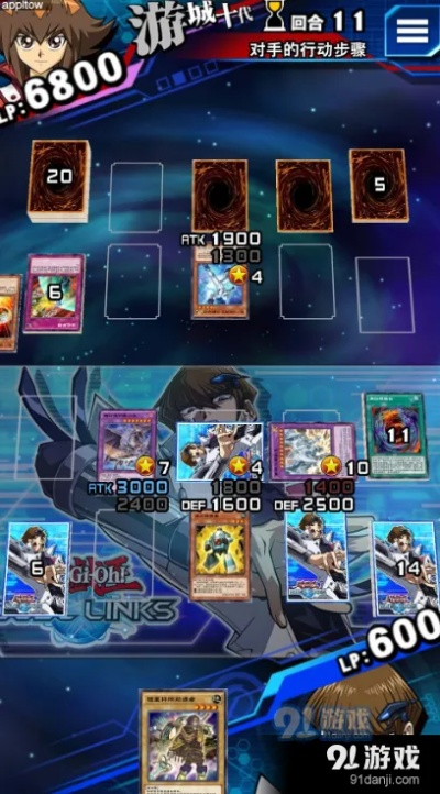 游戏王决斗链接2021卡组强度排行