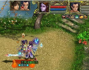 无极仙途问道成就攻略，轻松达成