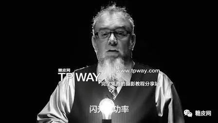 烧脑大师88关攻略：电灯发明者揭秘