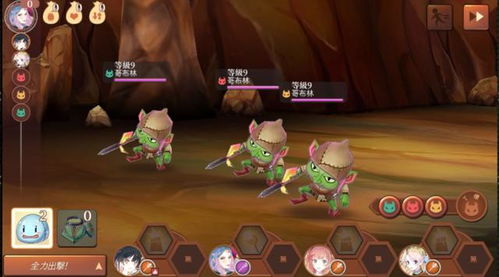 烧脑大师78关狼来了续集攻略揭秘