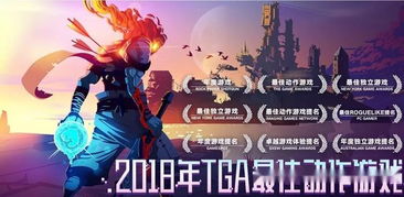 重生细胞最佳时机攻略