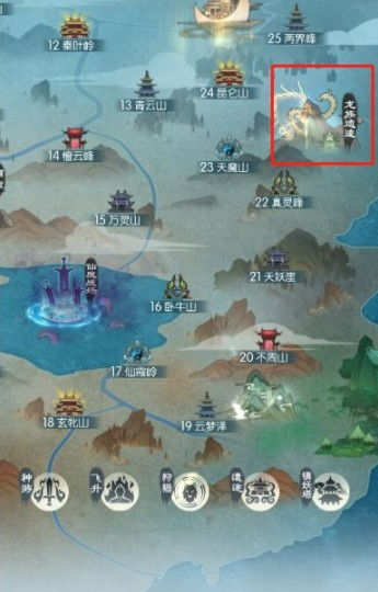 无极仙途龙族秘境玩法攻略揭秘