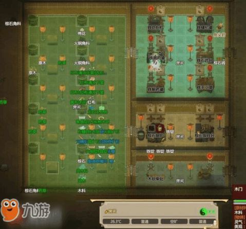 《凡间琐事攻略：了不起修仙模拟器挑战秘籍》