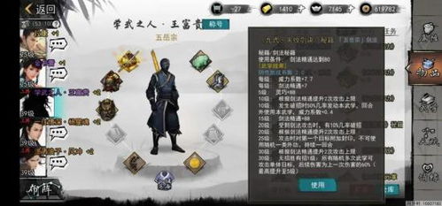 《元神妖兽获取秘籍：修仙模拟器妖兽获取攻略》