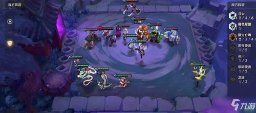 《蛮族金身功法获取攻略》