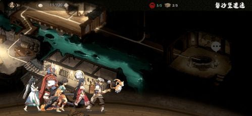 天地劫幽城再临磐沙堡宝箱位置攻略