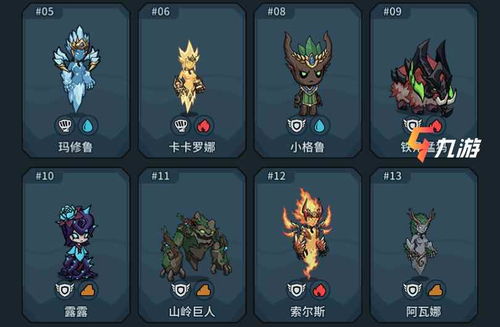 提灯宠物VS地下城宠物，宠物选择推荐