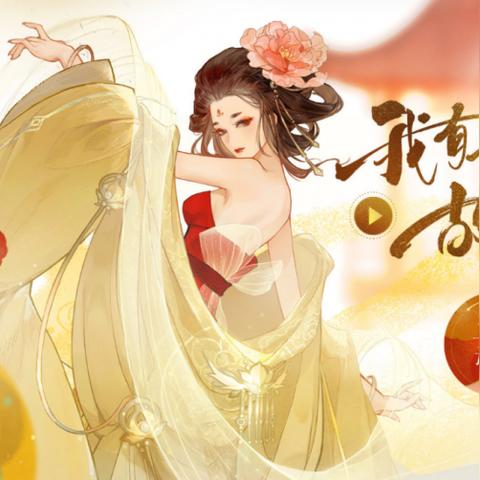 忘川风华录嬴政阵容搭配攻略，嬴政最强阵容推荐