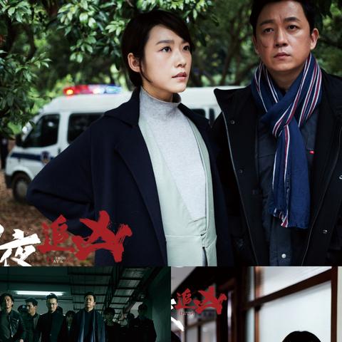 烧脑大师第75关：狼伪装养过法