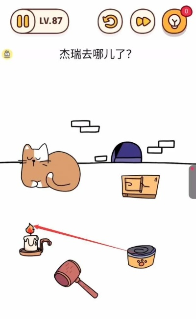烧脑大师第70关好懒的小狗过关技巧