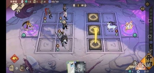 仙剑奇侠传九野残卷圣凰攻略 佚闻录通关秘籍