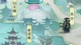 无极仙途新手冲级攻略：快速升级技巧