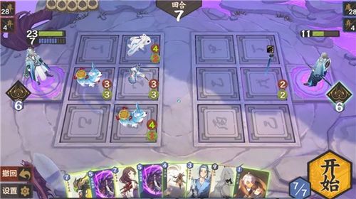 仙剑奇侠传九野阳卡组搭配技巧攻略