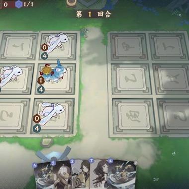 仙剑奇侠传九野新手卡组搭配指南