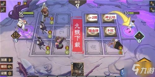 仙剑奇侠传九野狂仙攻略：狂仙卡组搭配技巧