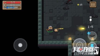 元气骑士榴弹机枪合成攻略，武器制作方法