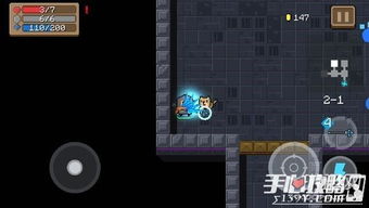 元气骑士榴弹机枪合成攻略，武器制作方法