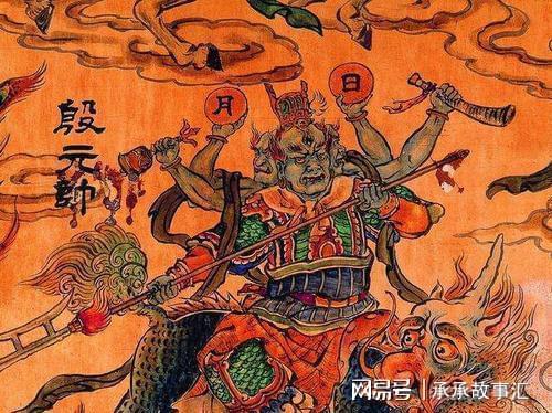 女娲造人献祭顺序揭秘：神仙贡品排名