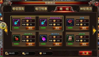 烧脑大师第62关攻略：高分过法揭秘