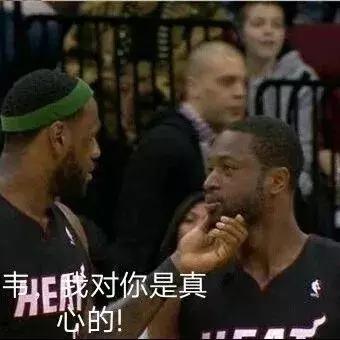 烧脑大师第51关狼来了通关攻略